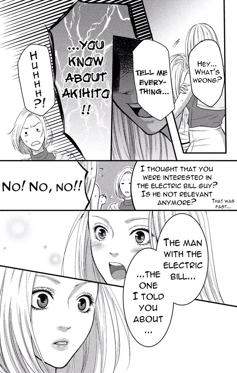 Mousou Shoujo (Yukino Seo) Chapter 2 page 47 - Chapter 2: Story 02