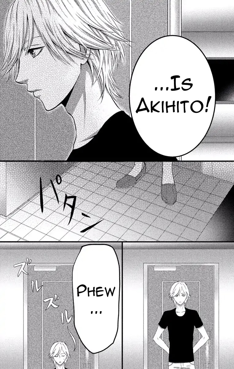 Mousou Shoujo (Yukino Seo) Chapter 2 page 48 - Chapter 2: Story 02