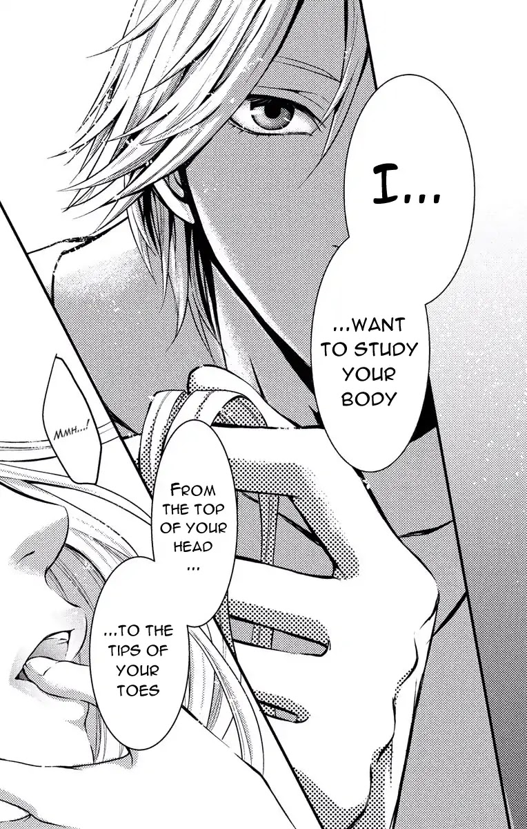 Mousou Shoujo (Yukino Seo) Chapter 2 page 5 - Chapter 2: Story 02