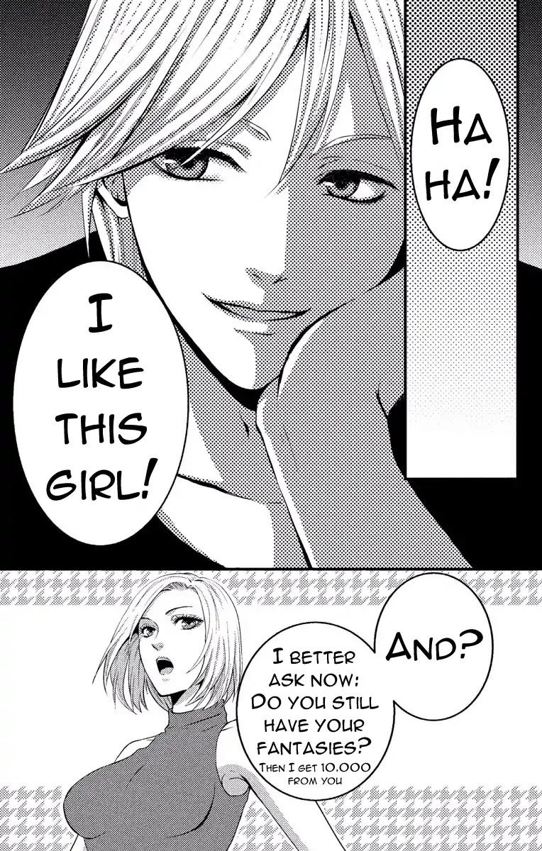 Mousou Shoujo (Yukino Seo) Chapter 2 page 50 - Chapter 2: Story 02