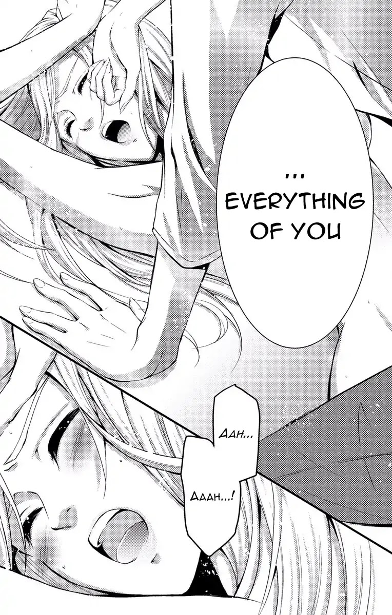 Mousou Shoujo (Yukino Seo) Chapter 2 page 7 - Chapter 2: Story 02