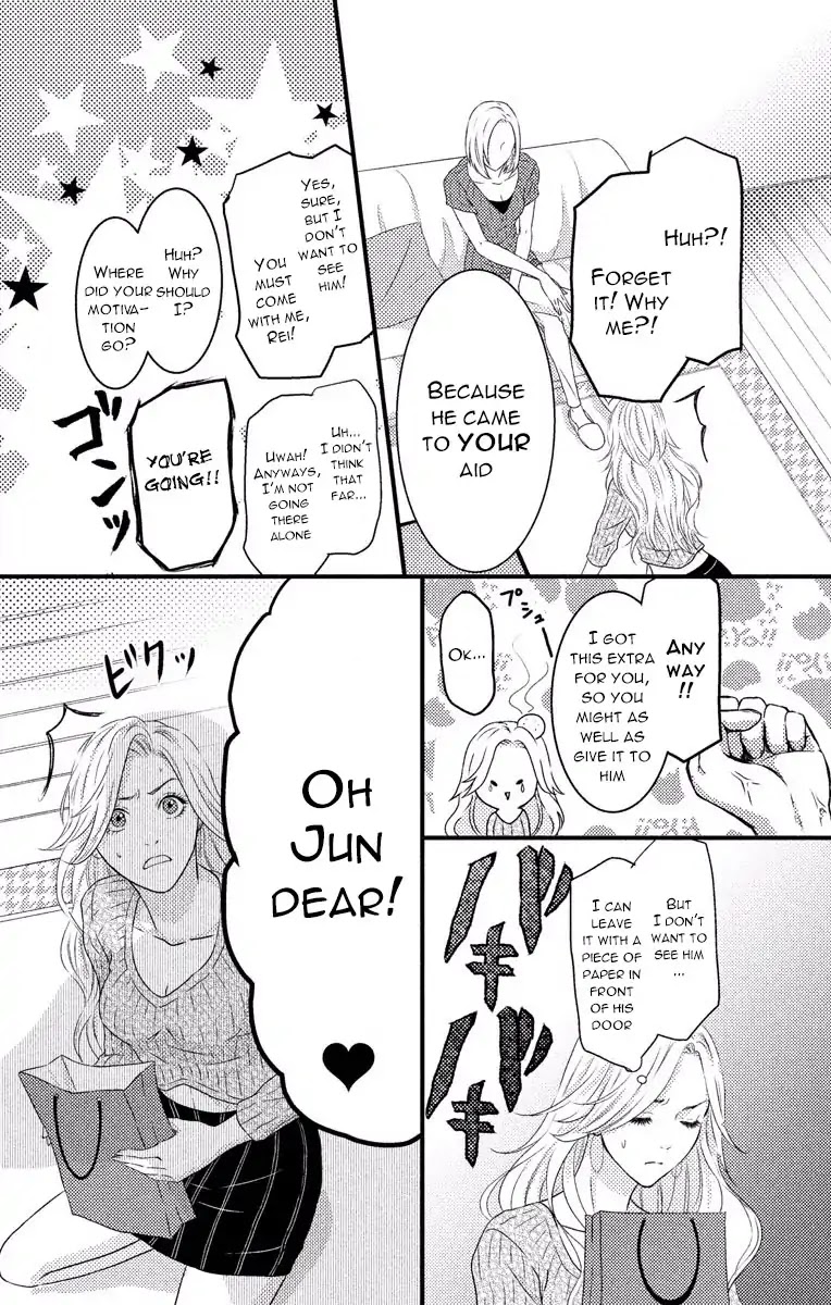 Mousou Shoujo (Yukino Seo) Chapter 3 page 10 - Chapter 3: Story 03