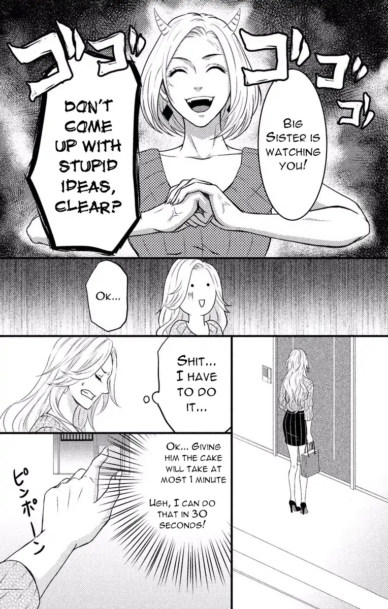 Mousou Shoujo (Yukino Seo) Chapter 3 page 11 - Chapter 3: Story 03