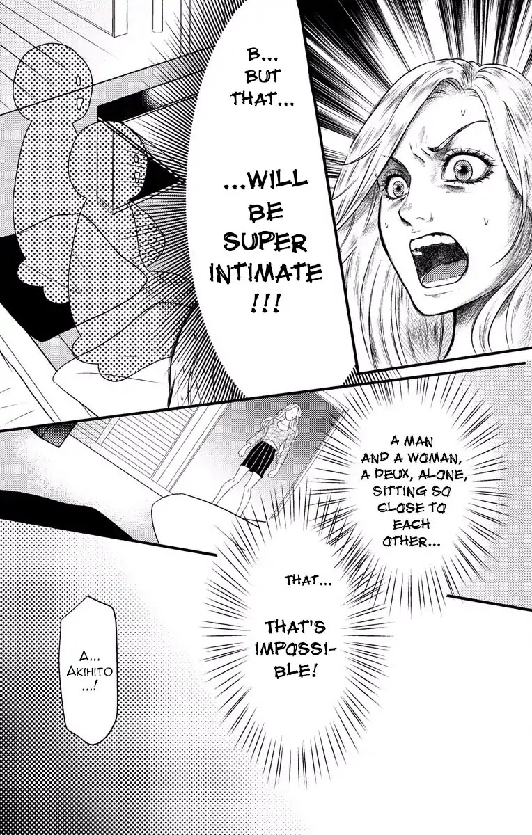 Mousou Shoujo (Yukino Seo) Chapter 3 page 15 - Chapter 3: Story 03