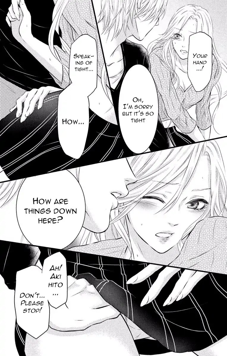 Mousou Shoujo (Yukino Seo) Chapter 3 page 16 - Chapter 3: Story 03