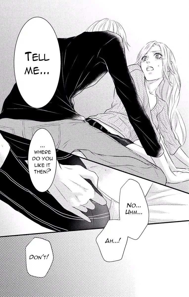 Mousou Shoujo (Yukino Seo) Chapter 3 page 17 - Chapter 3: Story 03