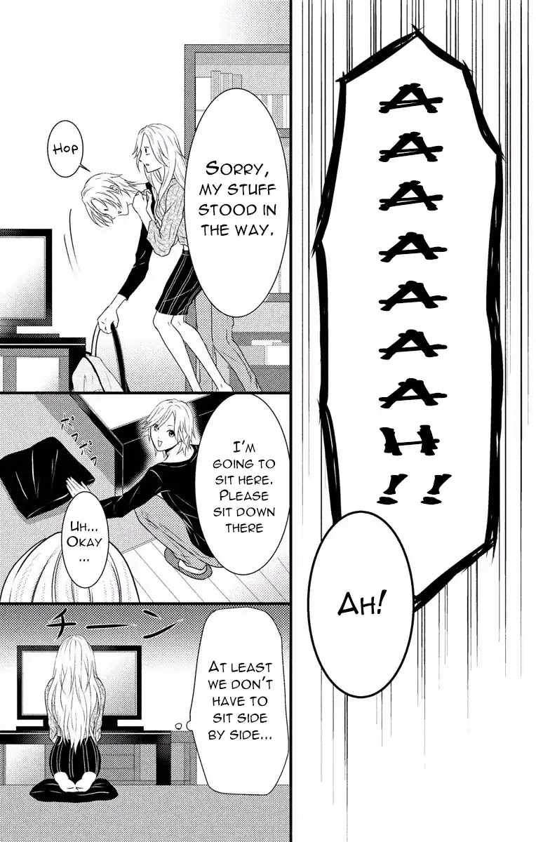 Mousou Shoujo (Yukino Seo) Chapter 3 page 18 - Chapter 3: Story 03