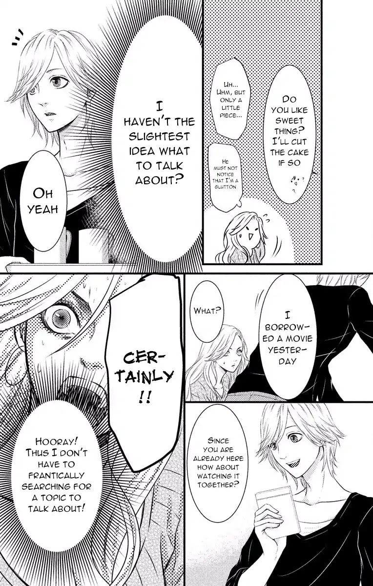 Mousou Shoujo (Yukino Seo) Chapter 3 page 19 - Chapter 3: Story 03