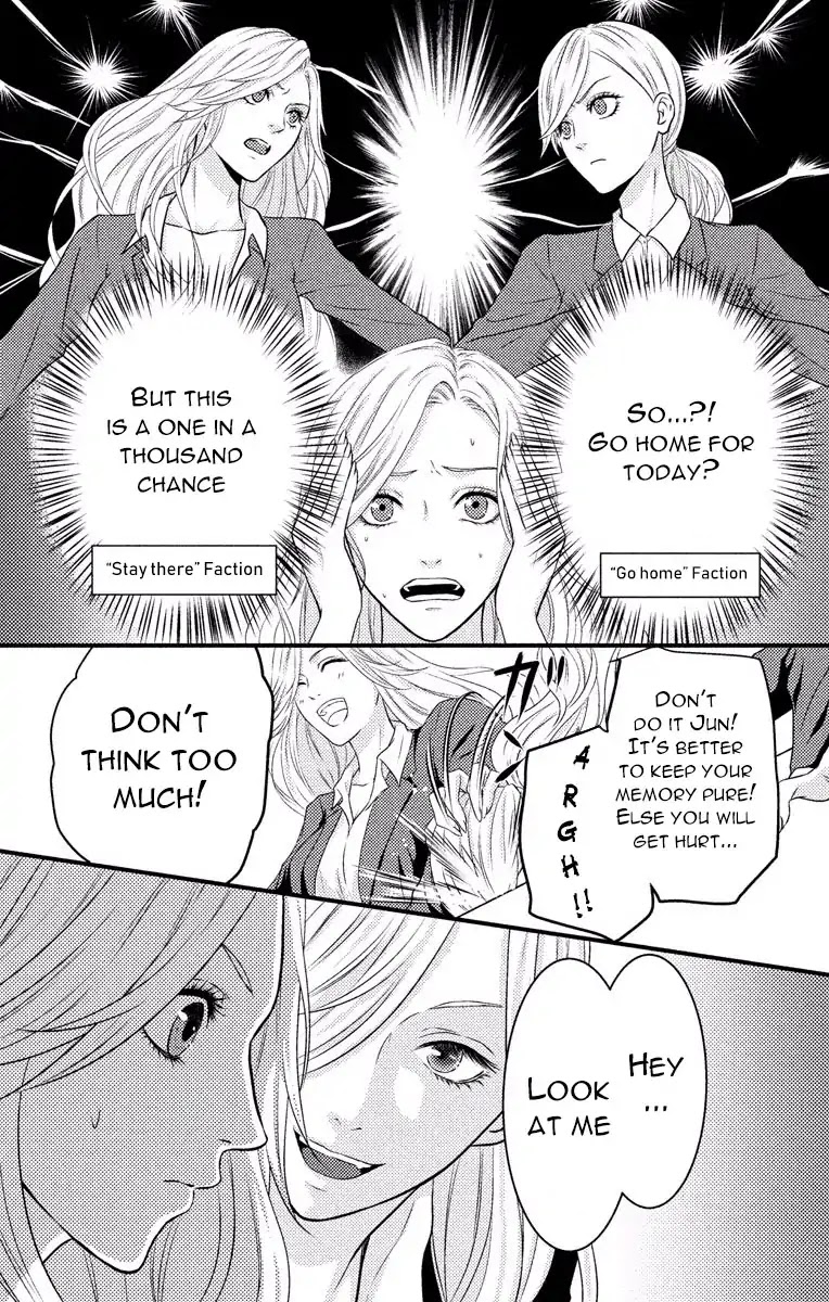 Mousou Shoujo (Yukino Seo) Chapter 3 page 22 - Chapter 3: Story 03