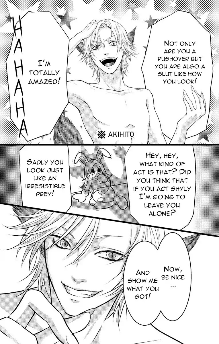 Mousou Shoujo (Yukino Seo) Chapter 3 page 24 - Chapter 3: Story 03