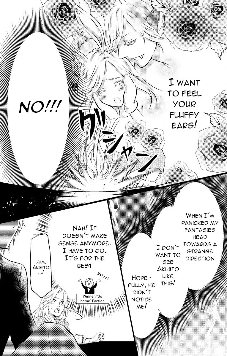 Mousou Shoujo (Yukino Seo) Chapter 3 page 25 - Chapter 3: Story 03