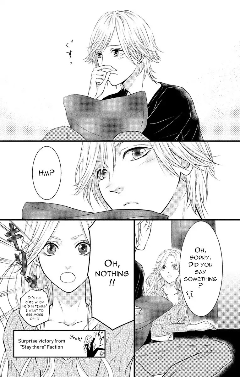 Mousou Shoujo (Yukino Seo) Chapter 3 page 26 - Chapter 3: Story 03