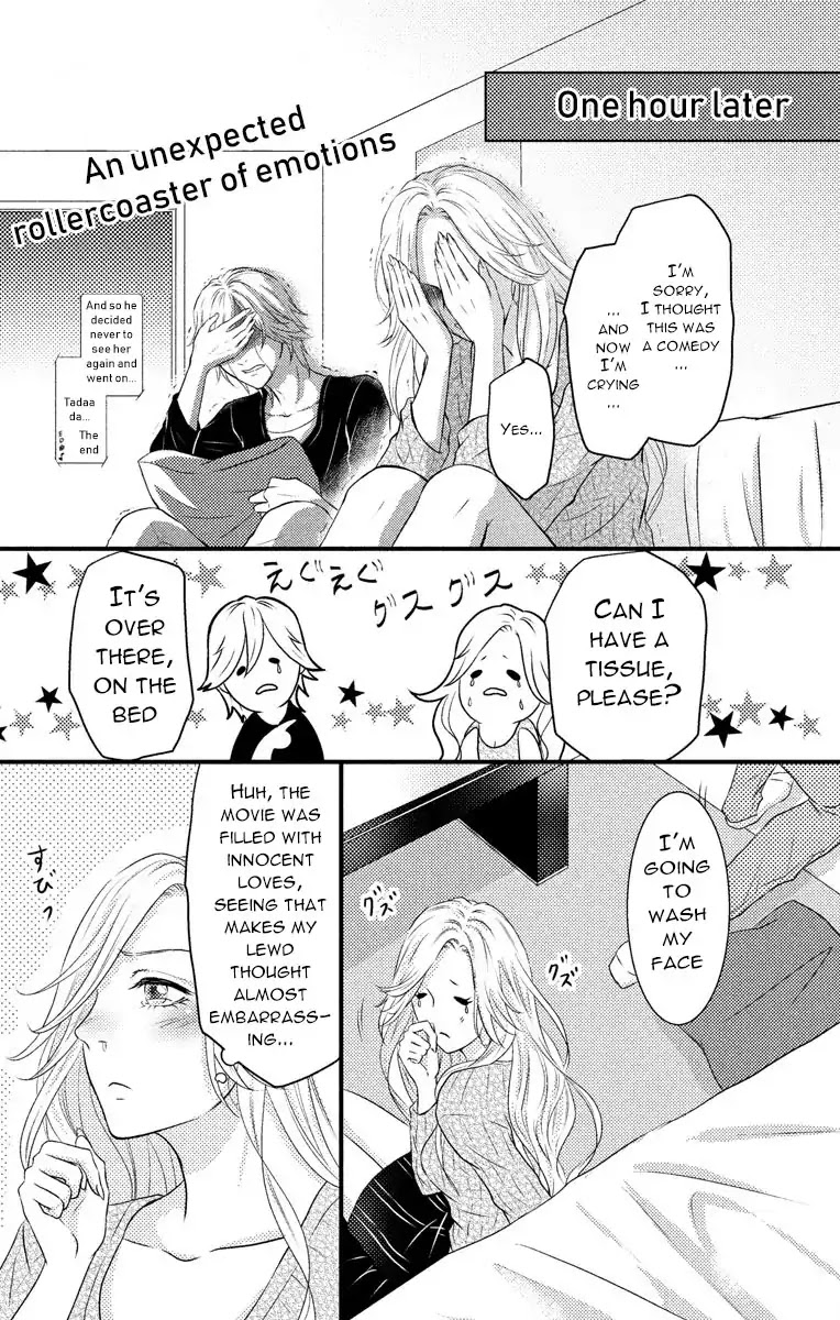 Mousou Shoujo (Yukino Seo) Chapter 3 page 27 - Chapter 3: Story 03
