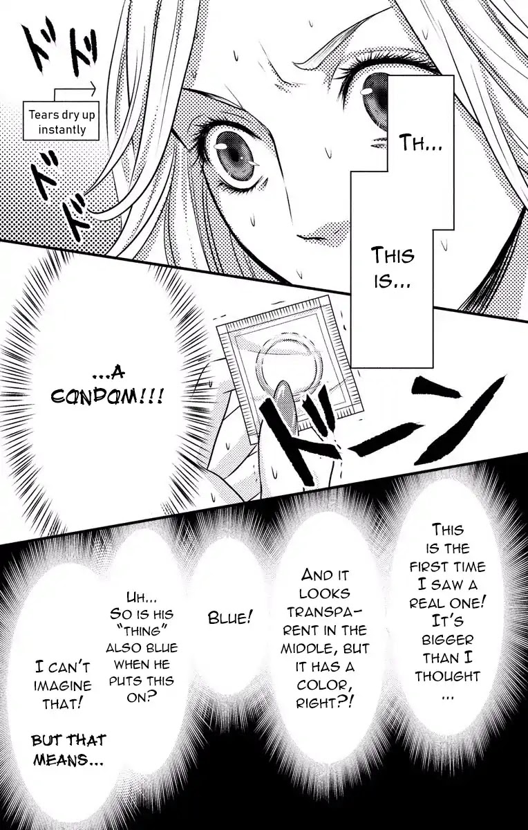 Mousou Shoujo (Yukino Seo) Chapter 3 page 29 - Chapter 3: Story 03