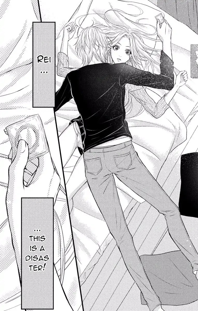 Mousou Shoujo (Yukino Seo) Chapter 3 page 3 - Chapter 3: Story 03
