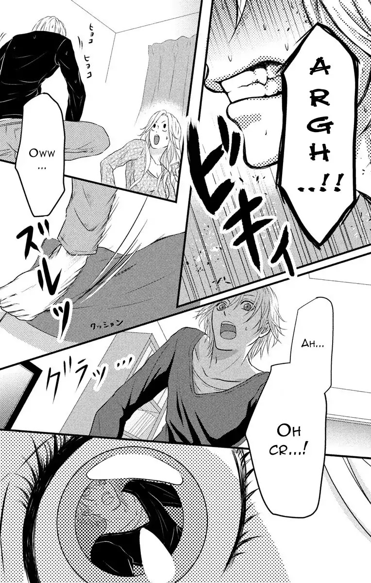 Mousou Shoujo (Yukino Seo) Chapter 3 page 32 - Chapter 3: Story 03