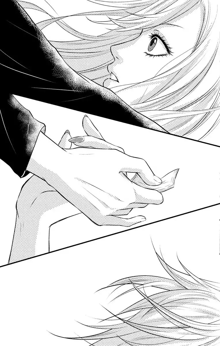 Mousou Shoujo (Yukino Seo) Chapter 3 page 33 - Chapter 3: Story 03