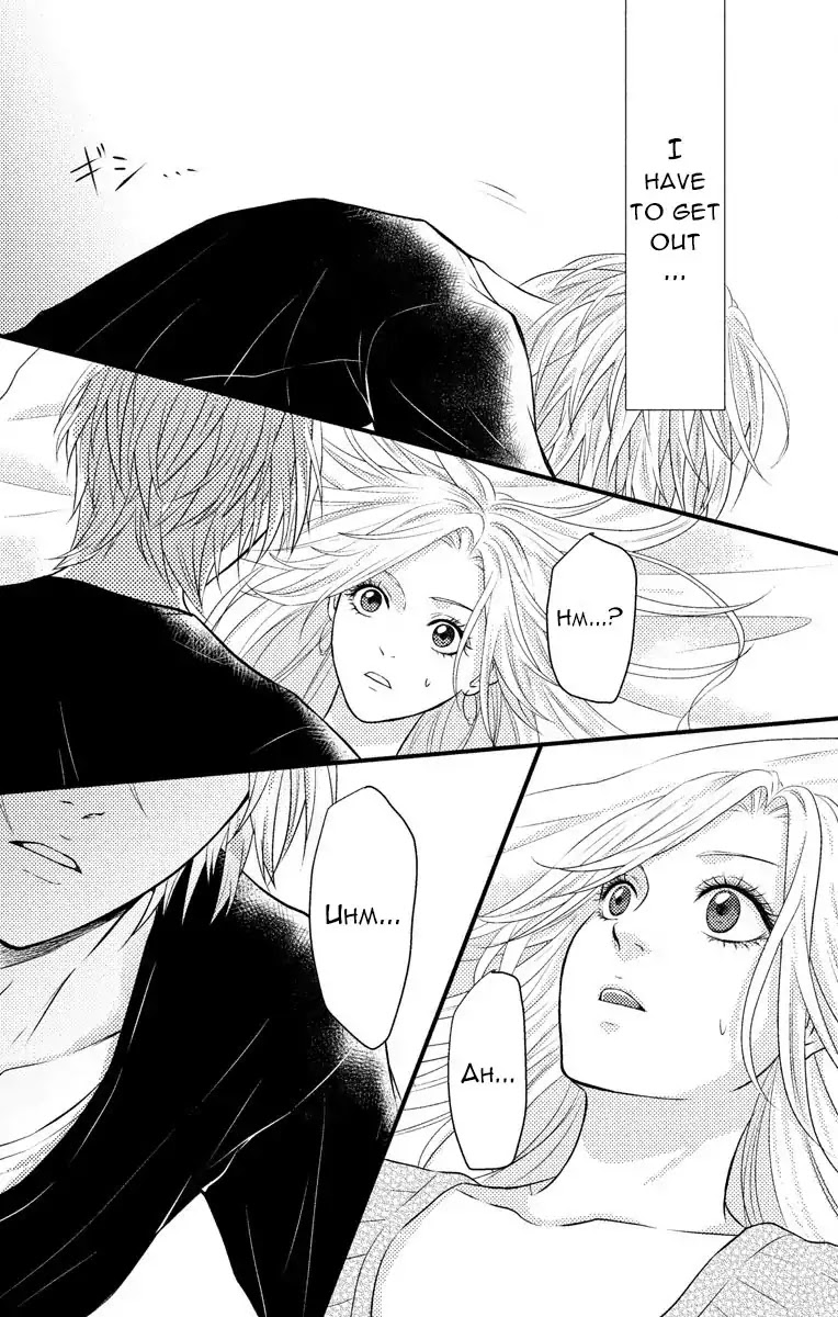 Mousou Shoujo (Yukino Seo) Chapter 3 page 37 - Chapter 3: Story 03