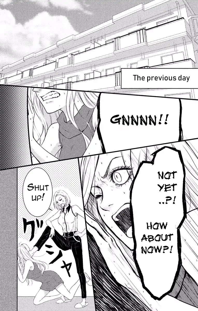Mousou Shoujo (Yukino Seo) Chapter 3 page 4 - Chapter 3: Story 03