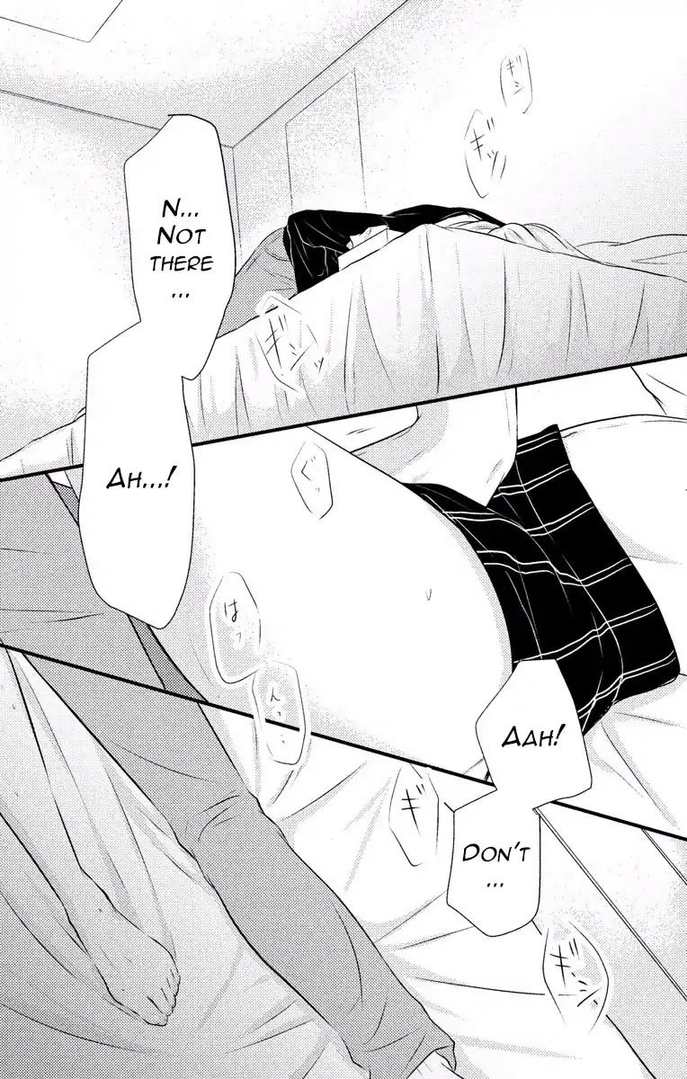 Mousou Shoujo (Yukino Seo) Chapter 3 page 43 - Chapter 3: Story 03