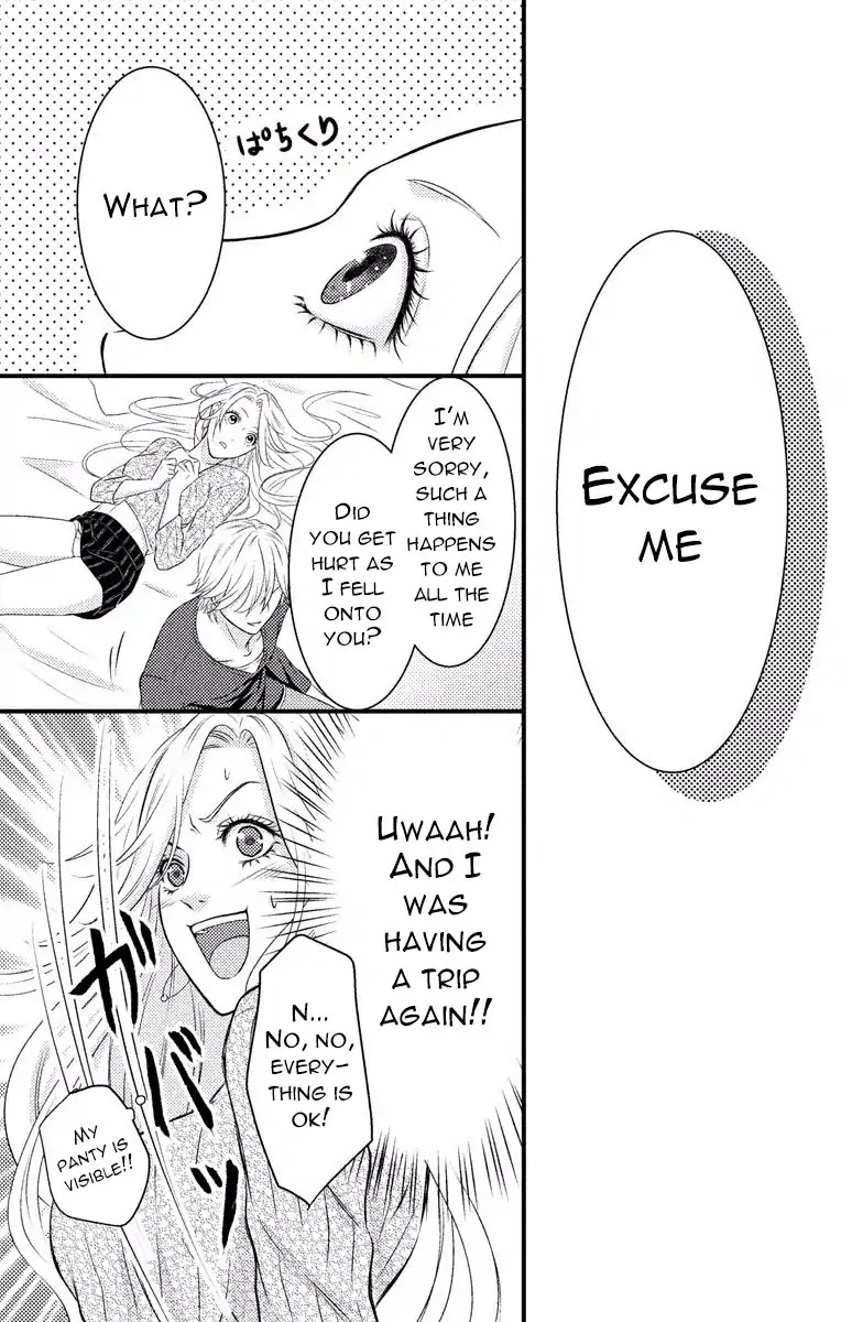 Mousou Shoujo (Yukino Seo) Chapter 3 page 44 - Chapter 3: Story 03