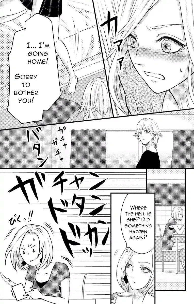 Mousou Shoujo (Yukino Seo) Chapter 3 page 46 - Chapter 3: Story 03