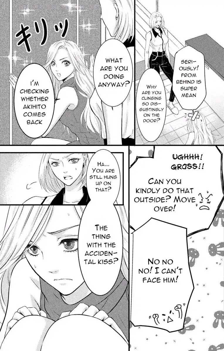 Mousou Shoujo (Yukino Seo) Chapter 3 page 5 - Chapter 3: Story 03