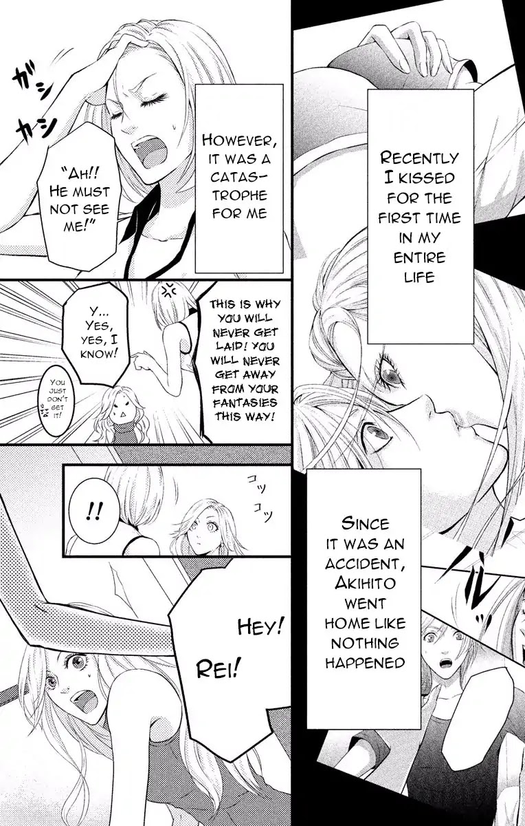 Mousou Shoujo (Yukino Seo) Chapter 3 page 6 - Chapter 3: Story 03