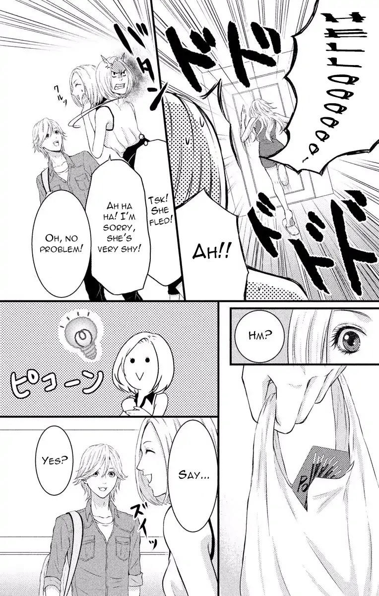 Mousou Shoujo (Yukino Seo) Chapter 3 page 8 - Chapter 3: Story 03