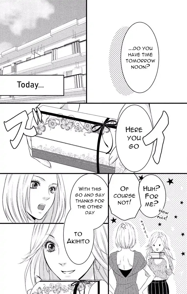 Mousou Shoujo (Yukino Seo) Chapter 3 page 9 - Chapter 3: Story 03