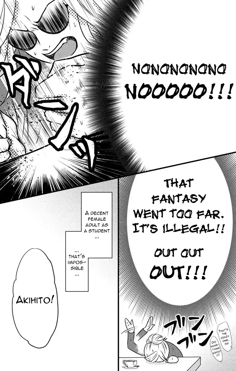 Mousou Shoujo (Yukino Seo) Chapter 4 page 14 - Chapter 4: Story 04