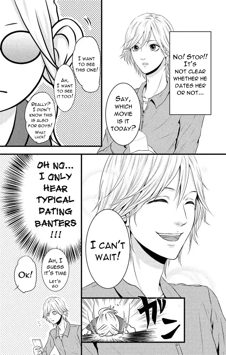 Mousou Shoujo (Yukino Seo) Chapter 4 page 17 - Chapter 4: Story 04