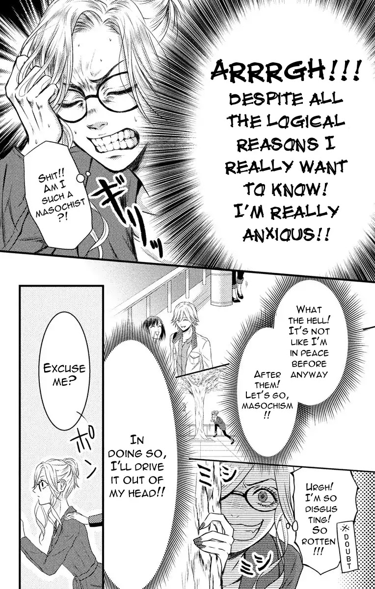 Mousou Shoujo (Yukino Seo) Chapter 4 page 19 - Chapter 4: Story 04