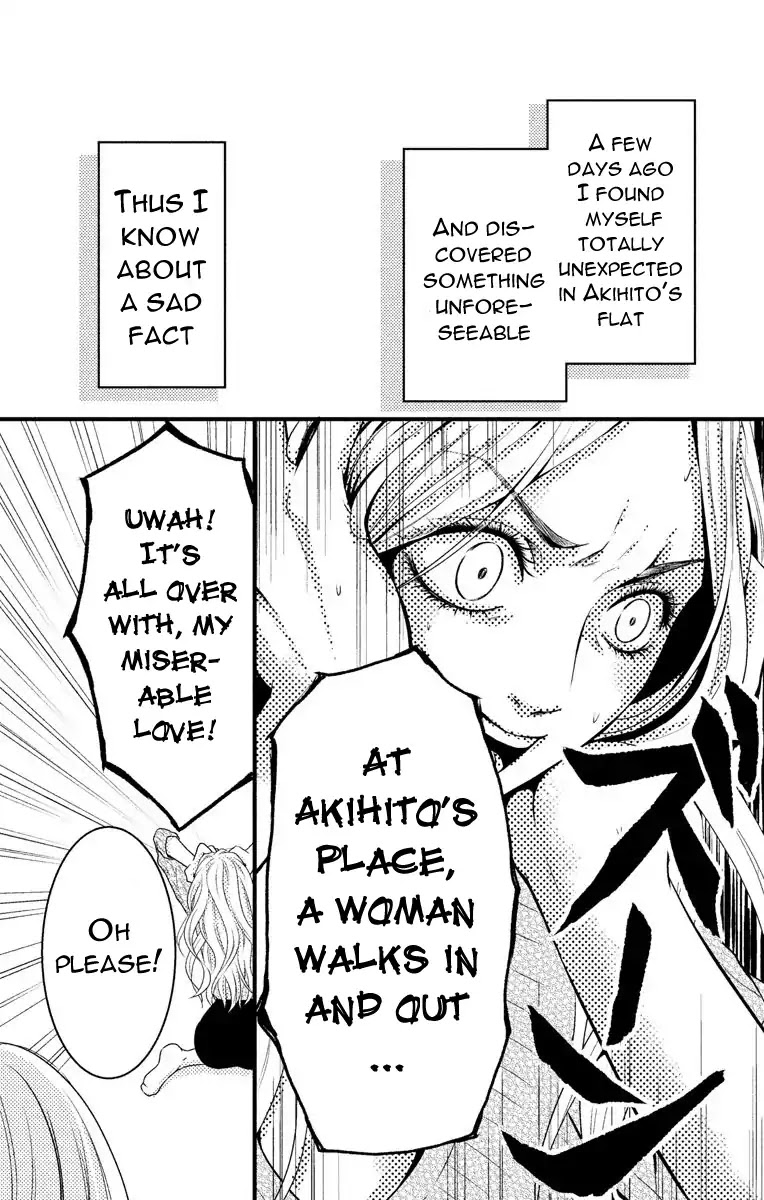 Mousou Shoujo (Yukino Seo) Chapter 4 page 2 - Chapter 4: Story 04