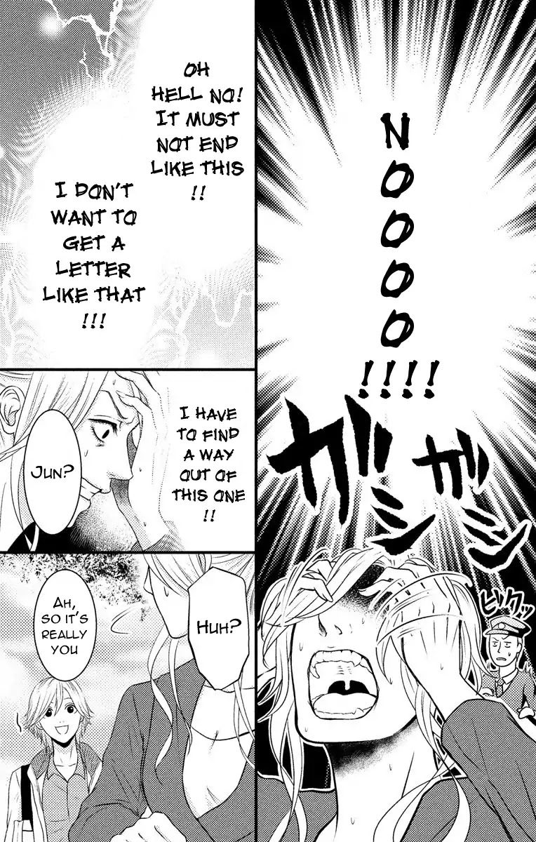 Mousou Shoujo (Yukino Seo) Chapter 4 page 24 - Chapter 4: Story 04