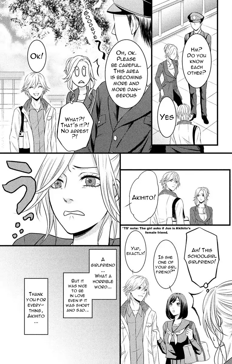 Mousou Shoujo (Yukino Seo) Chapter 4 page 25 - Chapter 4: Story 04