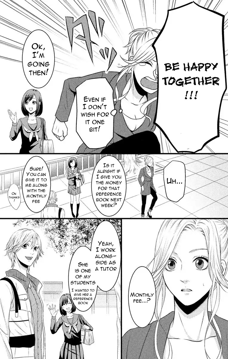 Mousou Shoujo (Yukino Seo) Chapter 4 page 26 - Chapter 4: Story 04