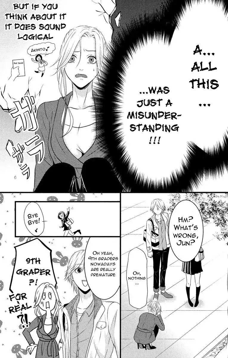 Mousou Shoujo (Yukino Seo) Chapter 4 page 28 - Chapter 4: Story 04
