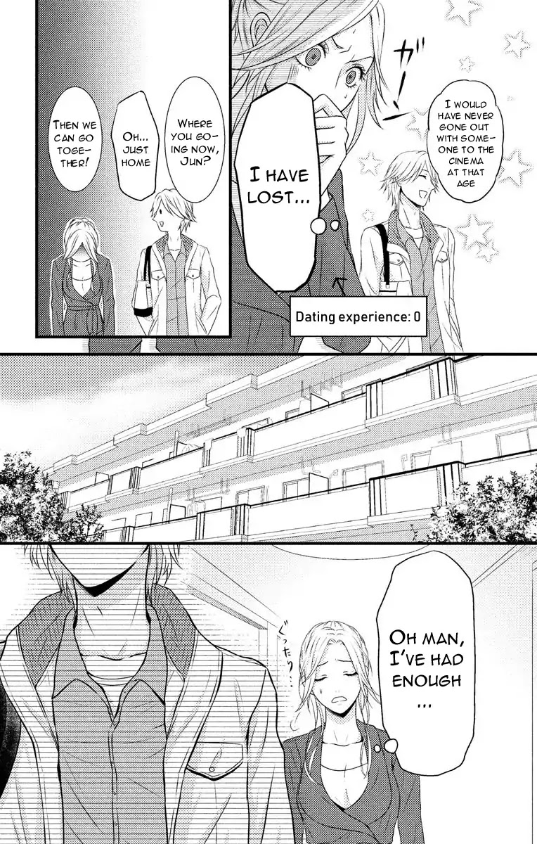 Mousou Shoujo (Yukino Seo) Chapter 4 page 29 - Chapter 4: Story 04