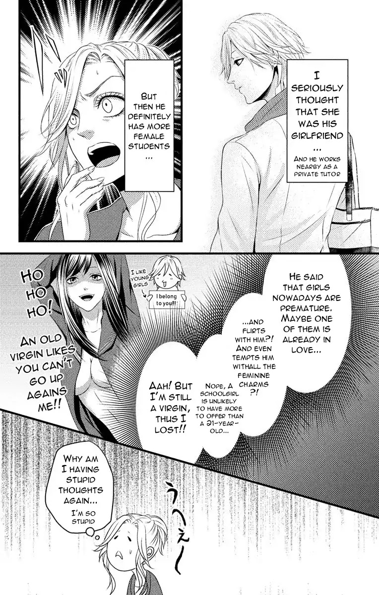 Mousou Shoujo (Yukino Seo) Chapter 4 page 30 - Chapter 4: Story 04