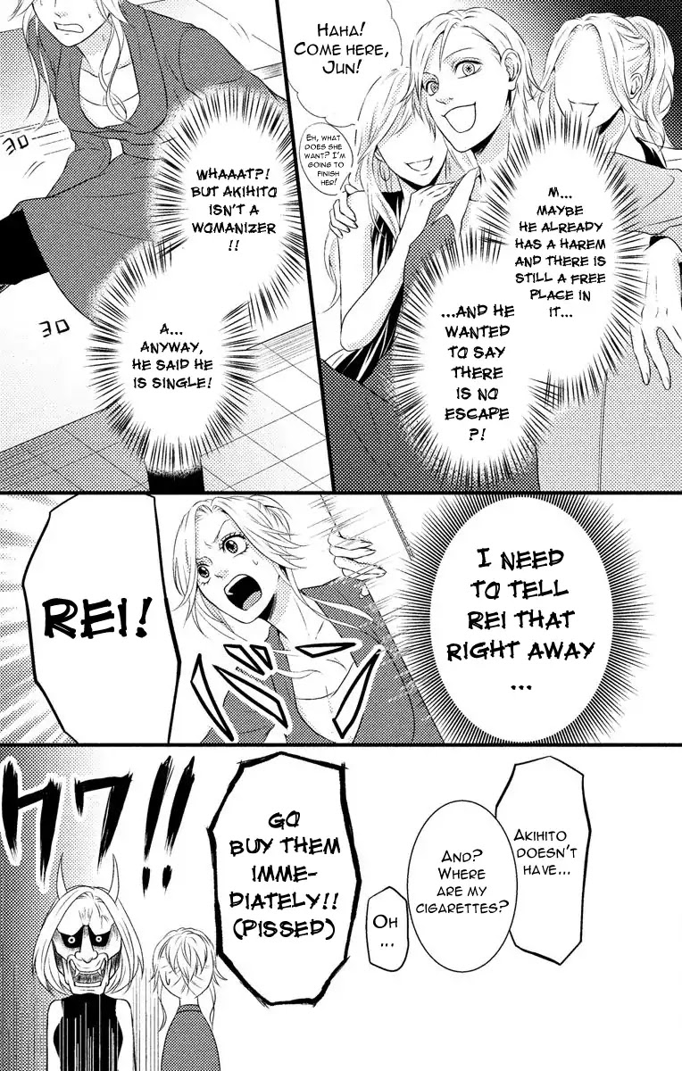 Mousou Shoujo (Yukino Seo) Chapter 4 page 35 - Chapter 4: Story 04