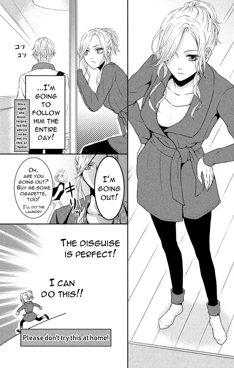 Mousou Shoujo (Yukino Seo) Chapter 4 page 4 - Chapter 4: Story 04