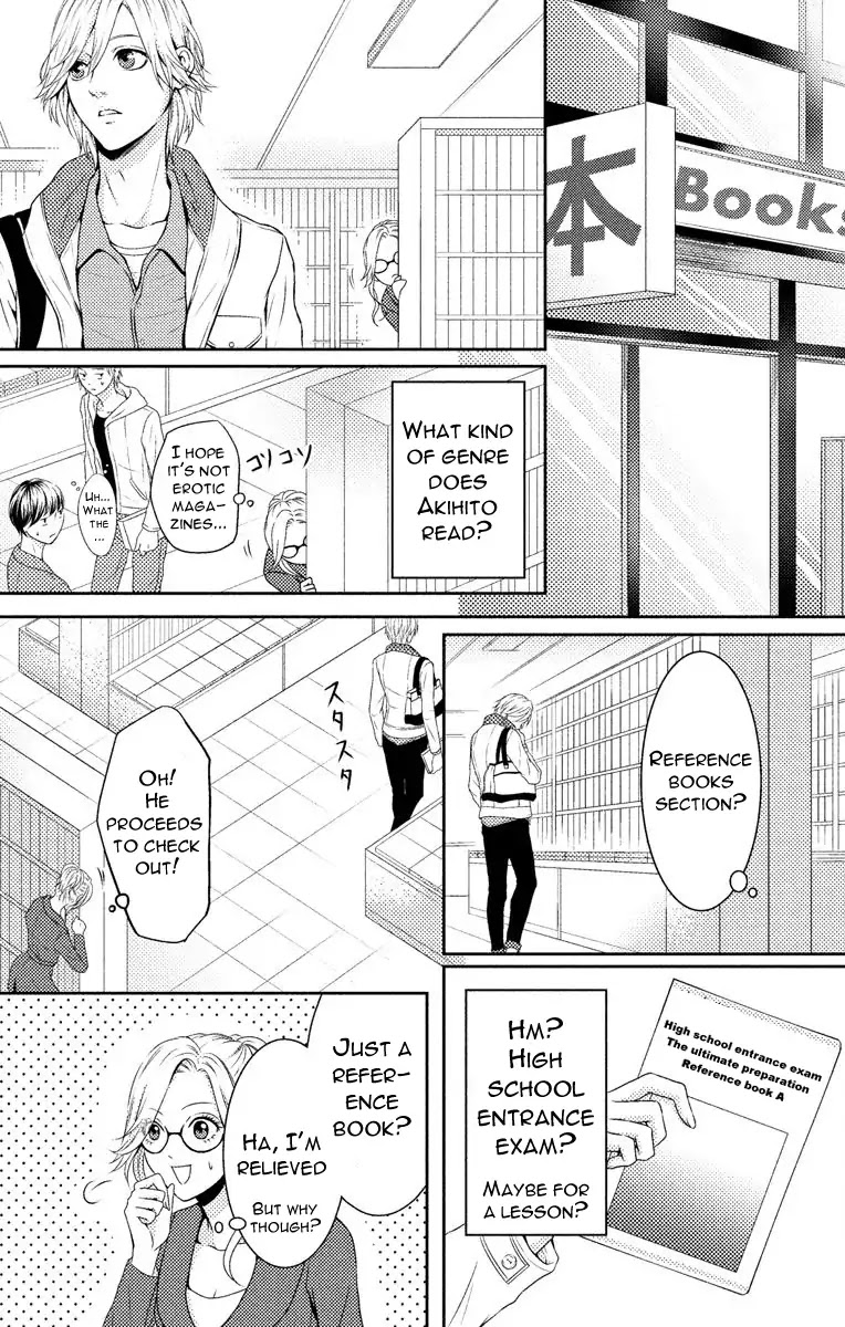 Mousou Shoujo (Yukino Seo) Chapter 4 page 5 - Chapter 4: Story 04