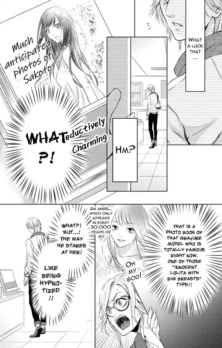 Mousou Shoujo (Yukino Seo) Chapter 4 page 6 - Chapter 4: Story 04