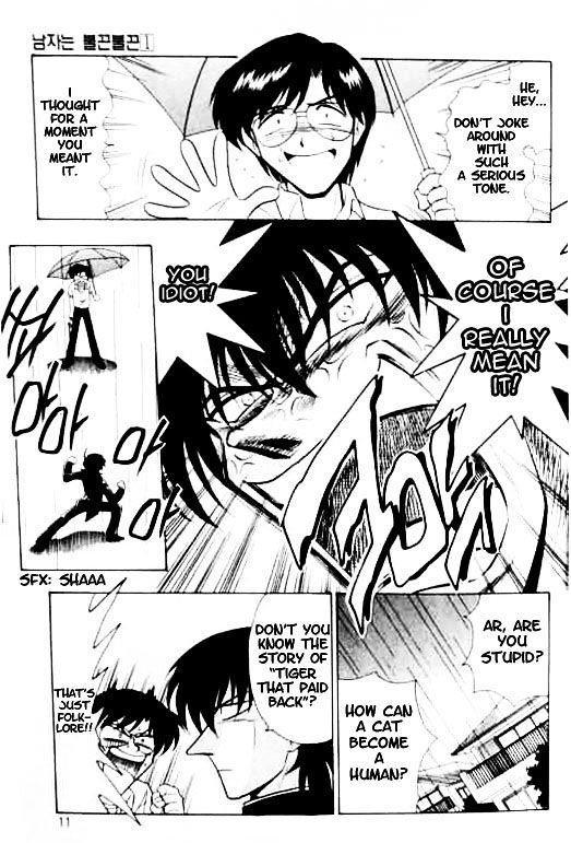 Mousou Soldier Yamamoto Chapter 1 page 10 - Chapter 1 : Kitten Fantasy