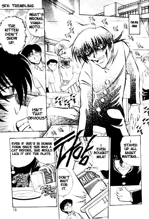 Mousou Soldier Yamamoto Chapter 1 page 12 - Chapter 1 : Kitten Fantasy