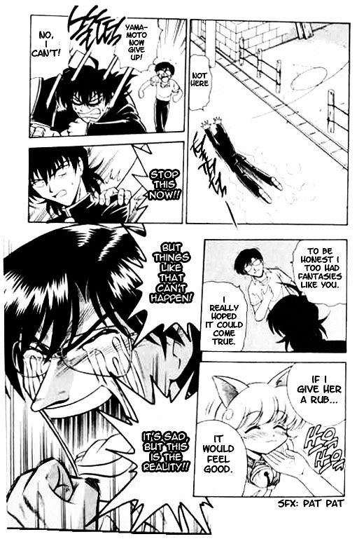 Mousou Soldier Yamamoto Chapter 1 page 16 - Chapter 1 : Kitten Fantasy