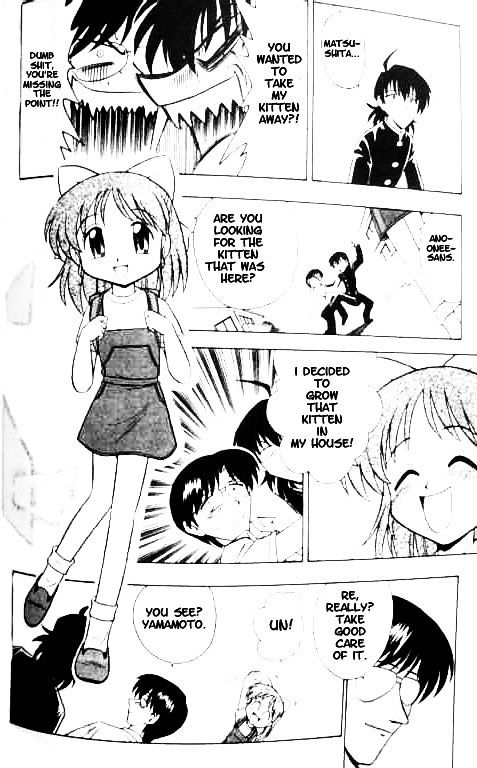 Mousou Soldier Yamamoto Chapter 1 page 17 - Chapter 1 : Kitten Fantasy