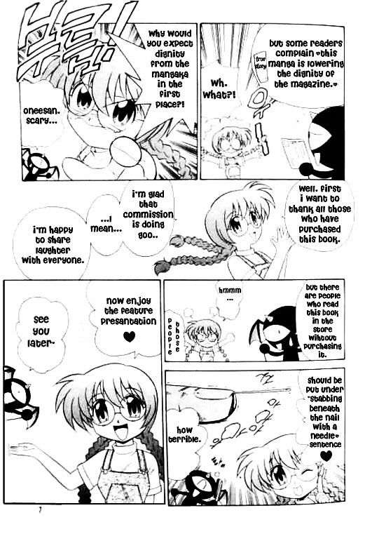 Mousou Soldier Yamamoto Chapter 1 page 6 - Chapter 1 : Kitten Fantasy