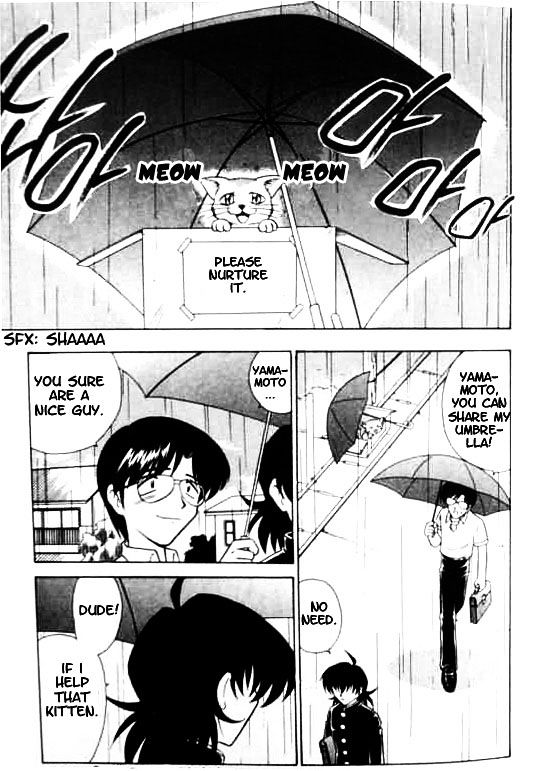 Mousou Soldier Yamamoto Chapter 1 page 8 - Chapter 1 : Kitten Fantasy